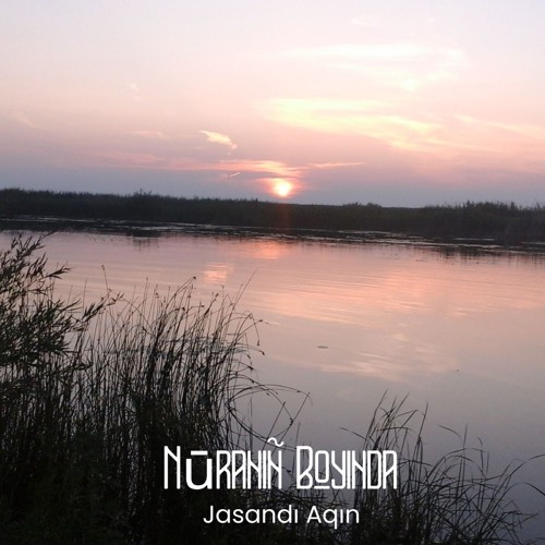 Aynalasın Jer Tūtqan (Demo)