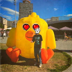 сердце сейчас