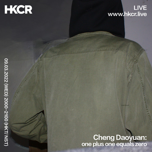Cheng Daoyuan: one plus one equals zero - 09/03/2022