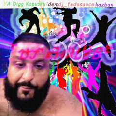 туса в клубе DJ KHALED