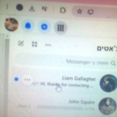 the awayken 2 hahitorerut