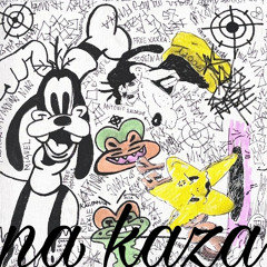 NA KAZA (feat. tripsyhell, 5laughter, Puto Roger & ninoo_ox)