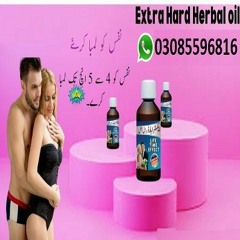 Extra Hard Herbal Oil in Bahawalpur 2F| O3O855-96816 - Ebay