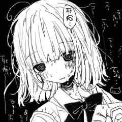 breakcore✨