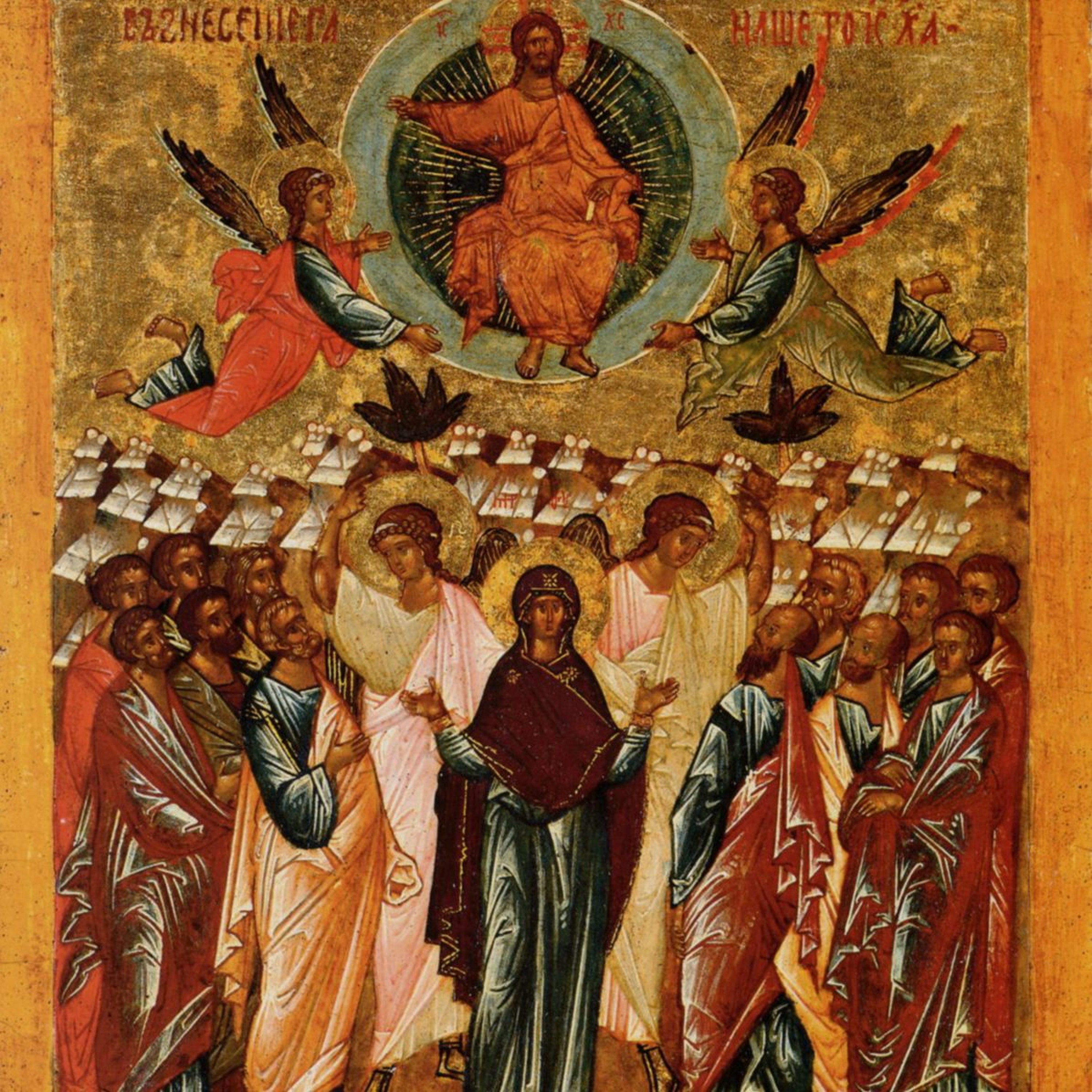 Chicago Benedictines