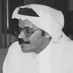 ‎⁨الله على قلب قاسي  |  شحرور⁩.m4a