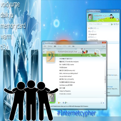 #Internetcypher🌐 w/ Daikyu, memorycard, warm, ti3v *out now on all plats*