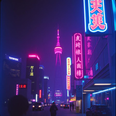 Neon Fever