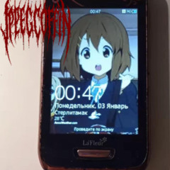 suicide hotline (just an incel song)