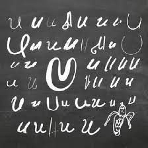 Gevhenc / Ar2r - S-gri | Գևհենց / Ար2ր - Ս-գրի