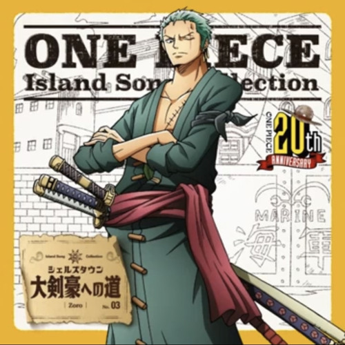 Dai Kengō e no Michi - Zoro