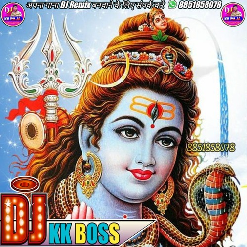 Stream Dulha Dehati Chahi DJ Song Shilpi RaJ Bolbum DJ Song 2022 DJ KK BOSS by DJ KK RaJa Official Listen online for free on SoundCloud