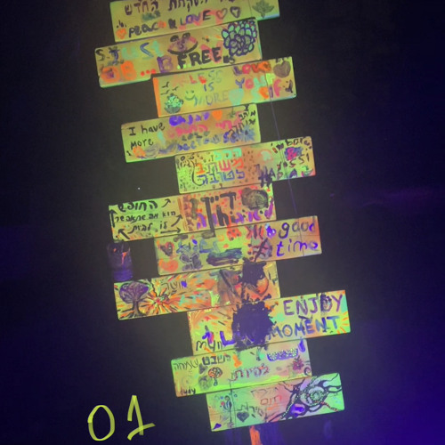OCD001 - 8.4.23.WAV