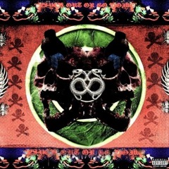 BLOODYVARRY (prod. veery)