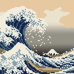 WAVE. (Prod. Coyblue)