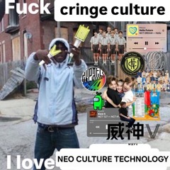 boycotted ver of nct songs