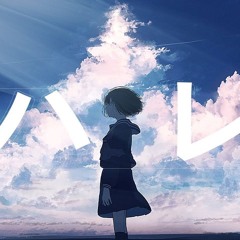 Project Lumina - ハレ (Sunny) feat. Chis-A