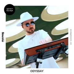 Артист місяця: ODYSSAY