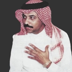 ياراحة الروح