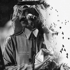 في يديني يصرخ عطر .. من اخر لقاء بقى " جلسة عود "