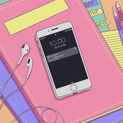 Internet Love ft. 박천득