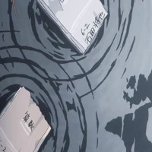 a silent voice prod. bunii