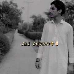 Ali DeWaNa🍷👑