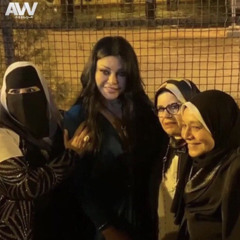 Sans toi (Meknès)