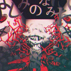 Music tracks, songs, playlists tagged Neru on SoundCloud