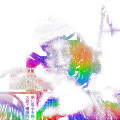 BLOOD+C FREEVERSE PROD. PORKB3LLY)