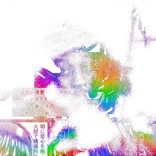 BLOOD+C FREEVERSE PROD. PORKB3LLY)