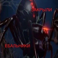 2brood /w alreadyoverdosed
