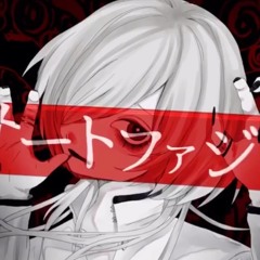 Autophagy || 【Cover by Kubare (クバレ) 】
