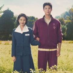 [Midnight walk- IU] ost when life gives you tangerines