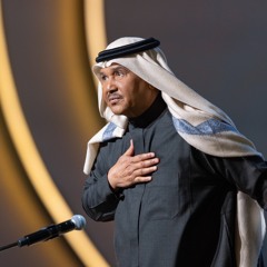 محمد عبده - احوال