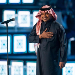 راشد الماجد | mix