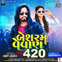 Besharam Vevan 420 Part 5