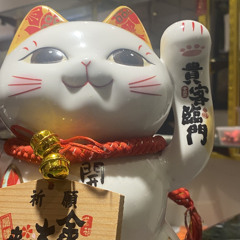 KeriCaisey | 2021-2023