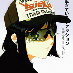 za ! w/nyne (prod.pinkgrillz88)