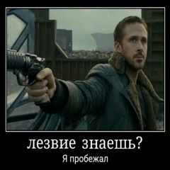 : /