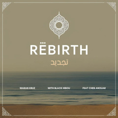 Rebirh
