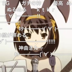 えいてぃーん(18)