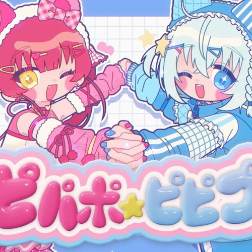 【専用出品】白上フブキ、宝鐘マリン Stream 回レ！雪月花 AZKi × 白上フブキ × 宝鐘マリン (Cover
