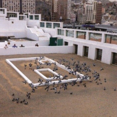 قف بالحجون - الادريسية