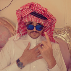 منزر العلو سهره ابو حاتم ٥١١