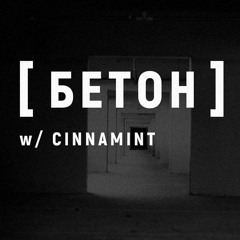 DJ Set at Beton _ dec 2017