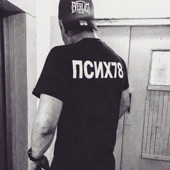 дали_на_лапу