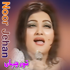Munda Patwari Da