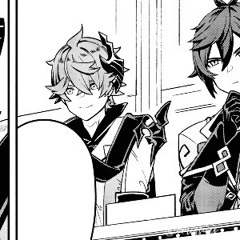 Inochi No Name - Cover by meee