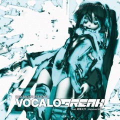 OST BREAK (uncut)